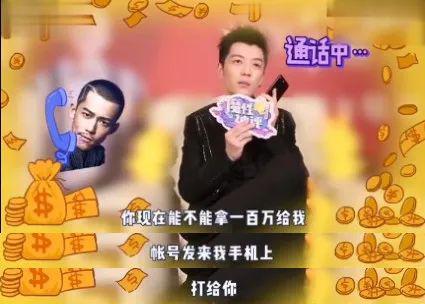 难怪都说她是内娱最抢手的嫂子？