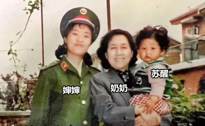 难怪都说她是内娱最抢手的嫂子？