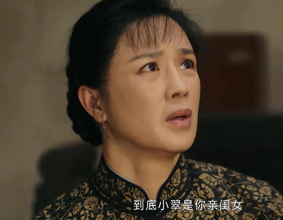 秦海璐皱纹都是戏，五大女主天然脸与硅胶脸对比明显