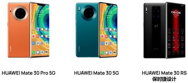 抢不到的 Mate 60，销量超过所有 Mate ！