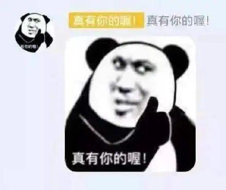 直接送Mate60？！今年支付宝集五福彻底变了