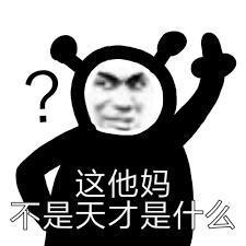 直接送Mate60？！今年支付宝集五福彻底变了