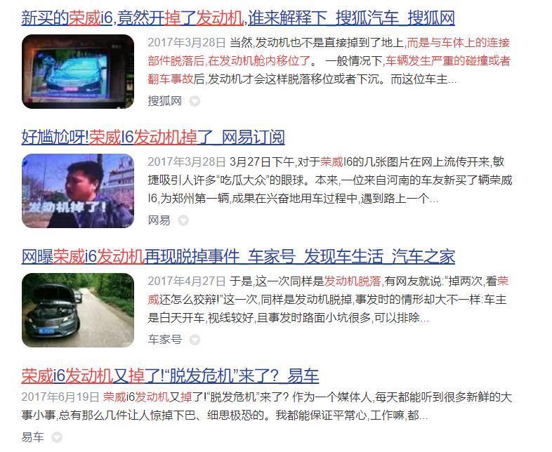 觉得智驾是灵魂的上汽，竟然把飞凡的智驾团队裁了。。。