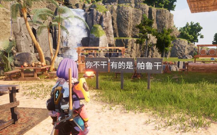 《幻兽帕鲁》爆火后，第一个受害者出现了