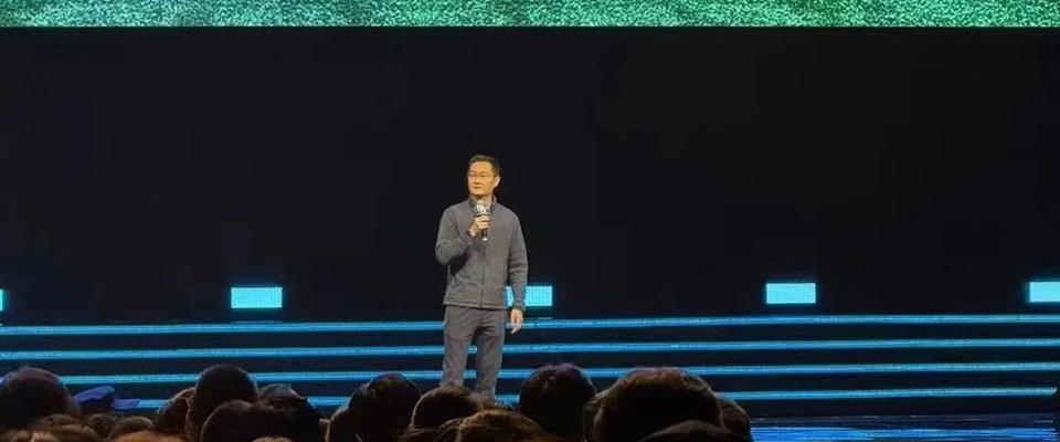 马化腾2023年年会演讲：点评业务板块，重点提到了信心