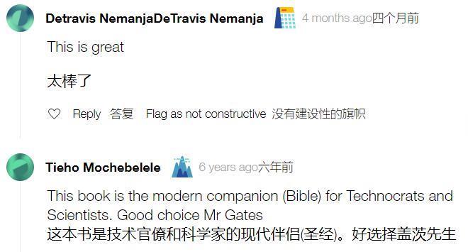 恐龙一天能吃几个人、核废水里能不能游泳？这些离谱问题的答案都在这。