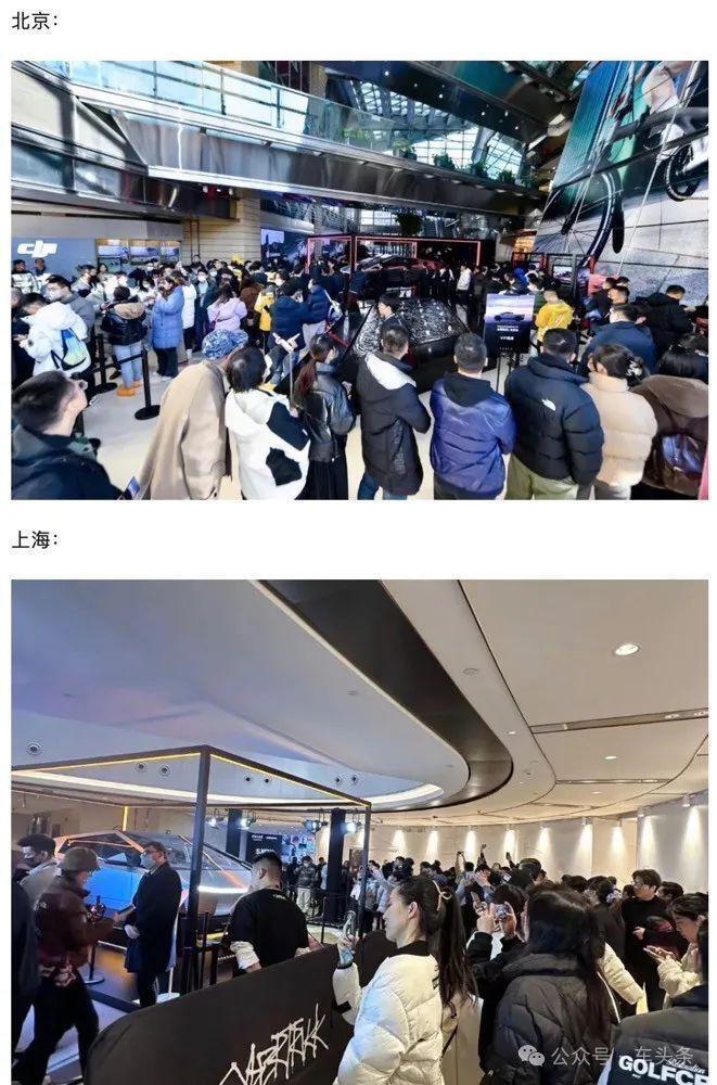 直击特斯拉Cybertruck巡展现场：只能远观不能摸，老车主委屈落泪