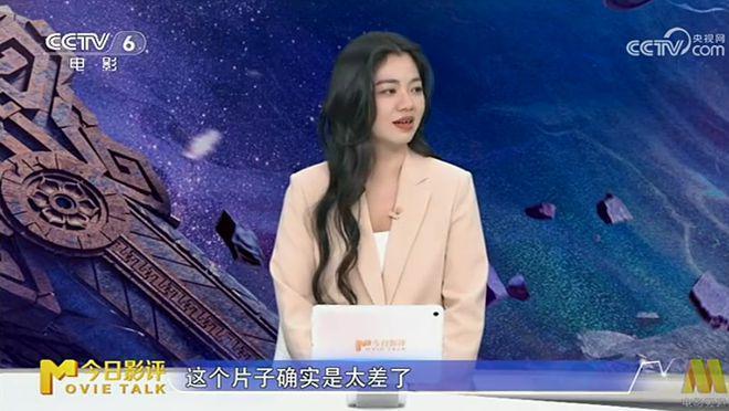 央视下场，这瓜越闹越大了