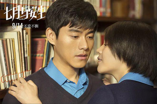 央视下场，这瓜越闹越大了