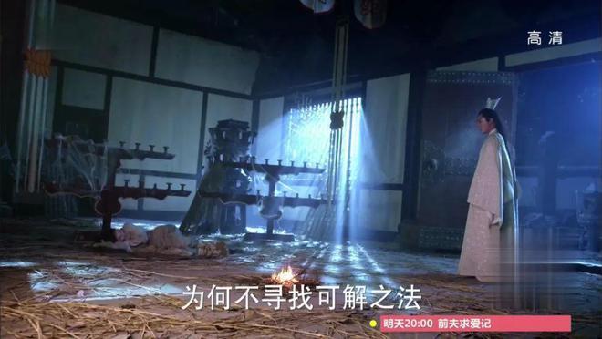 央视下场，这瓜越闹越大了