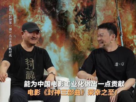 央视下场，这瓜越闹越大了