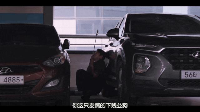 满屏性张力，不只是情色