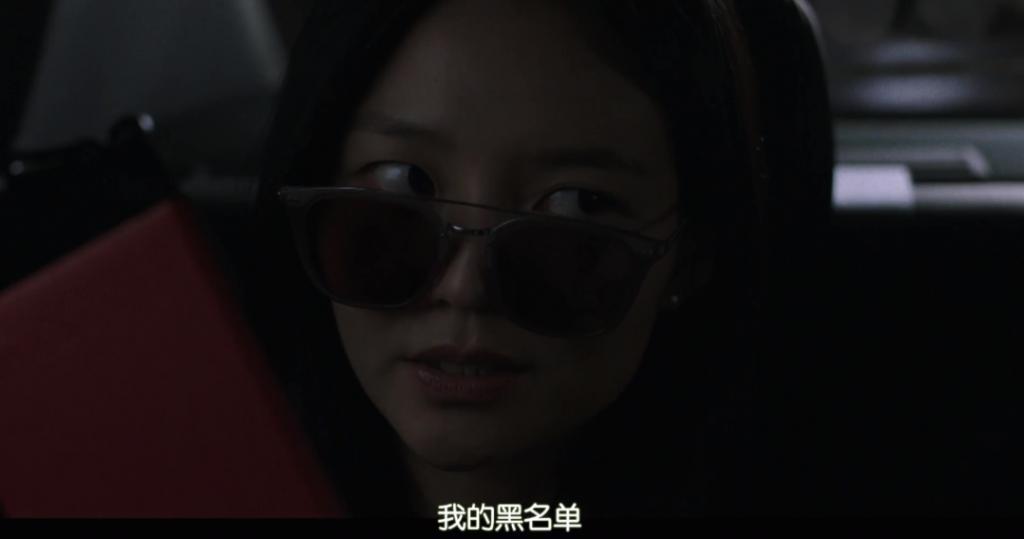 满屏性张力，不只是情色