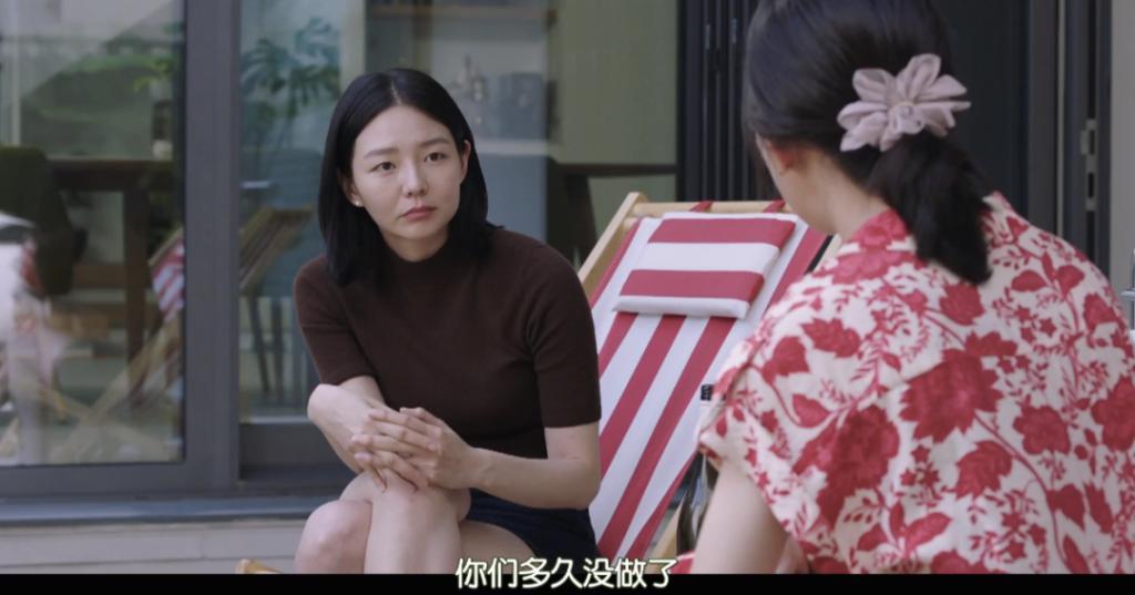 满屏性张力，不只是情色