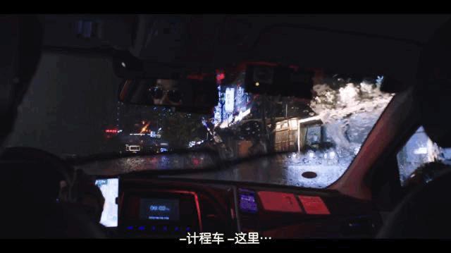 满屏性张力，不只是情色