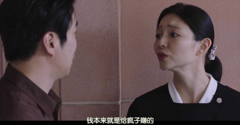 满屏性张力，不只是情色