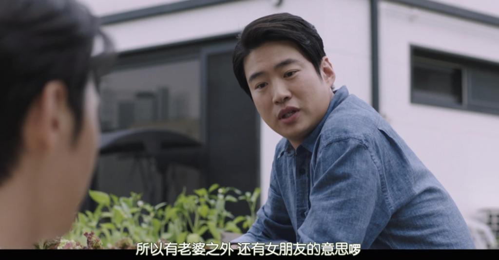 满屏性张力，不只是情色
