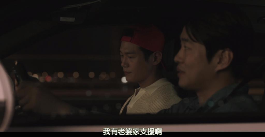 满屏性张力，不只是情色