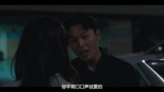 满屏性张力，不只是情色