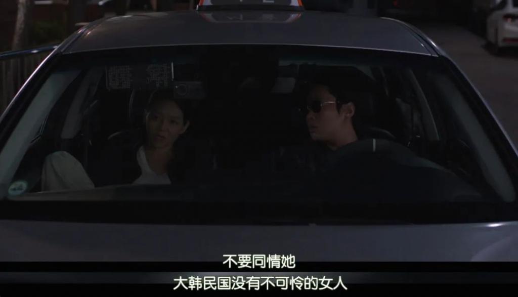 满屏性张力，不只是情色