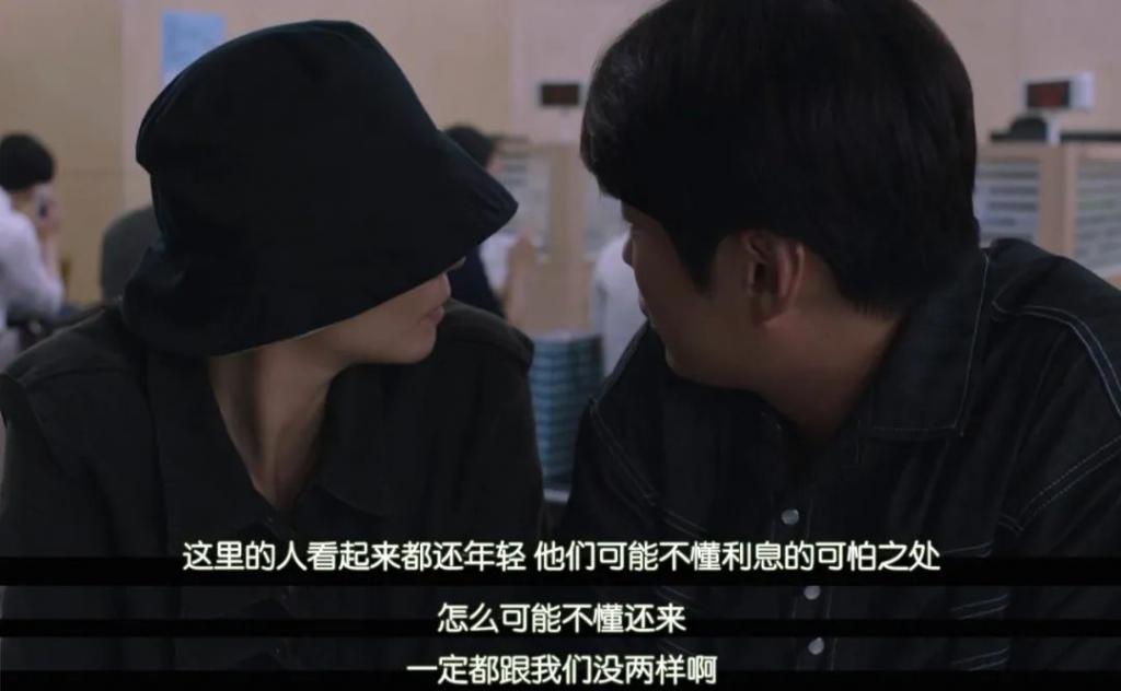 满屏性张力，不只是情色