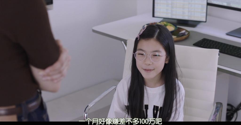 满屏性张力，不只是情色
