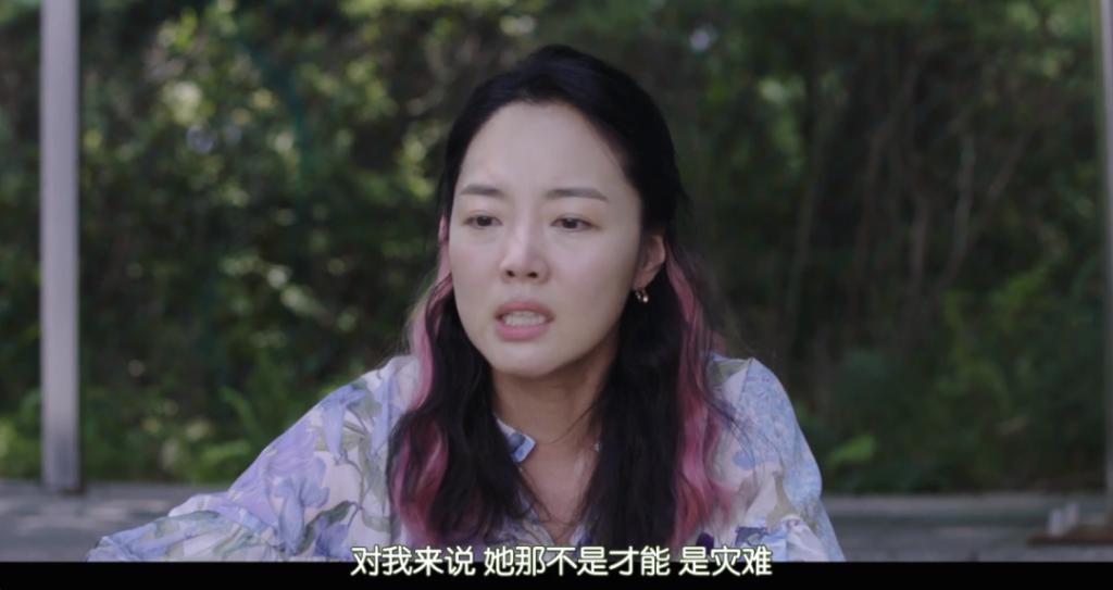满屏性张力，不只是情色