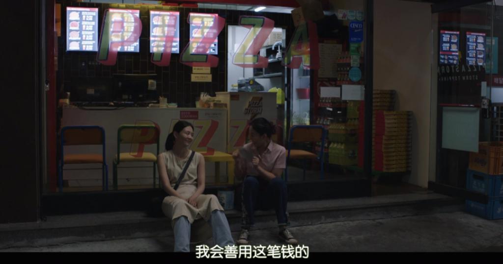 满屏性张力，不只是情色