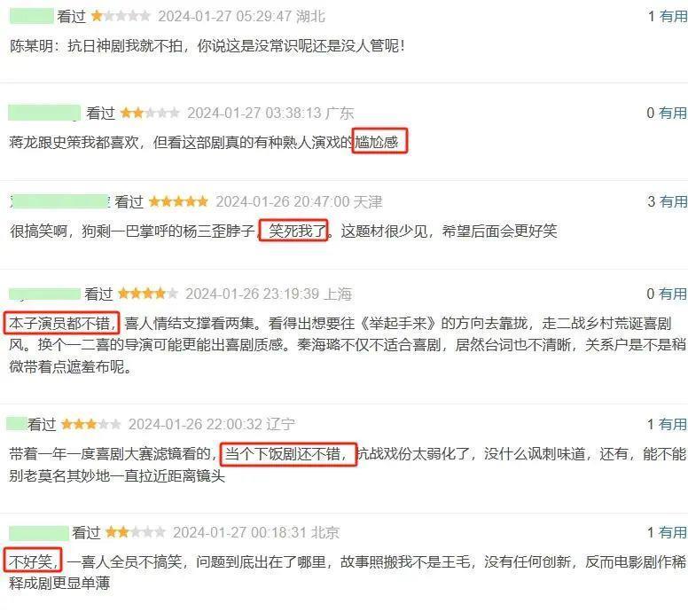 看了被“烤瓷大白牙”毁了的年代剧，我怀念刘琳巩俐的乡土味