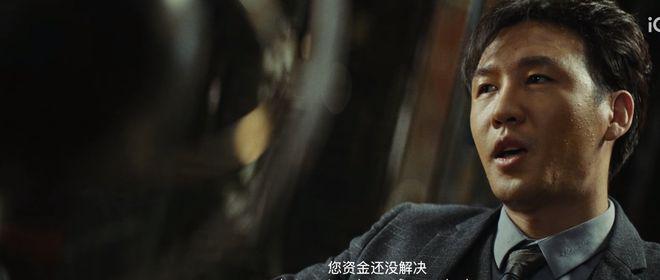 成本仅500万，一上映就拿下榜单第一，这部片子王炸了？