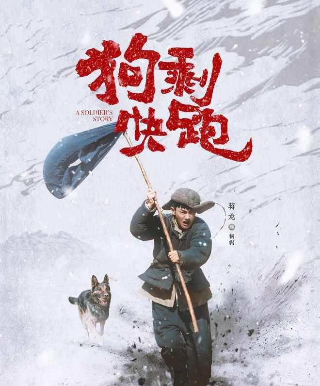 定档将播！央视3部大剧来袭！宋春丽王劲松，总有你的菜