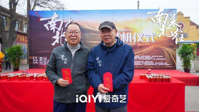 定档将播！央视3部大剧来袭！宋春丽王劲松，总有你的菜