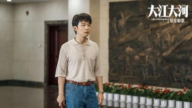 《大江大河3》:看懂杨巡为杨逦的低头,才明白他的圆滑