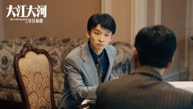 《大江大河3》:看懂杨巡为杨逦的低头,才明白他的圆滑