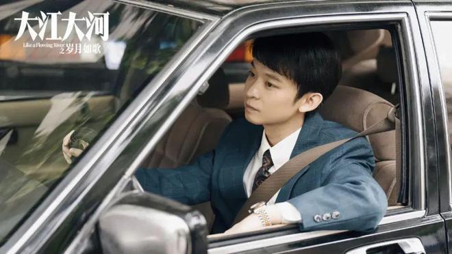 《大江大河3》:看懂杨巡为杨逦的低头,才明白他的圆滑