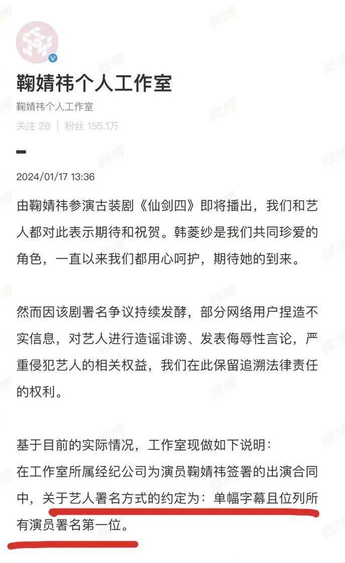 最歹毒的国产烂剧，又毁一个95花