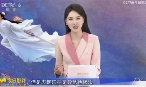 最歹毒的国产烂剧，又毁一个95花