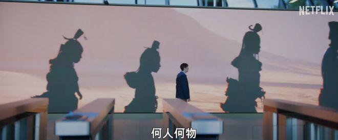 网飞版《三体》即将来袭，特效远超国产版，更符合老外口味