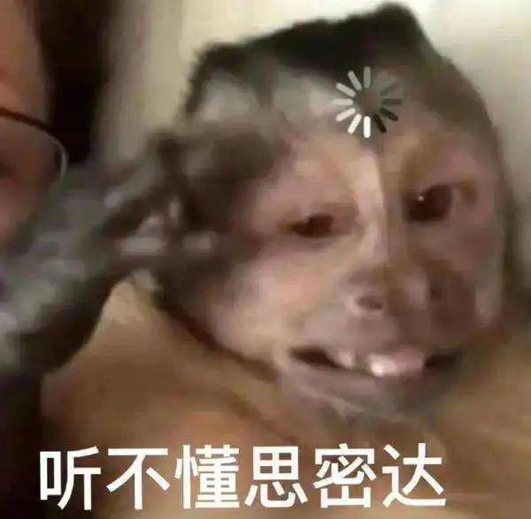 怒冲3.5，「开年第一烂」出现了！