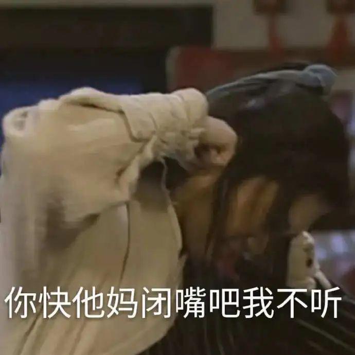 怒冲3.5，「开年第一烂」出现了！