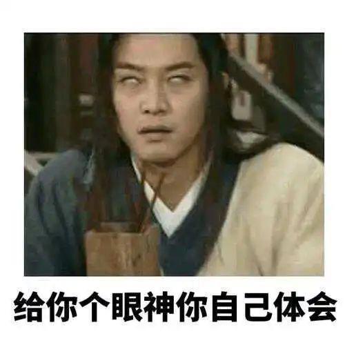 怒冲3.5，「开年第一烂」出现了！