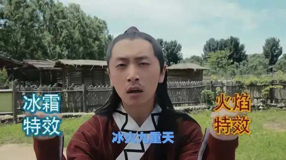 怒冲3.5，「开年第一烂」出现了！