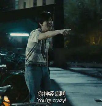 怒冲3.5，「开年第一烂」出现了！