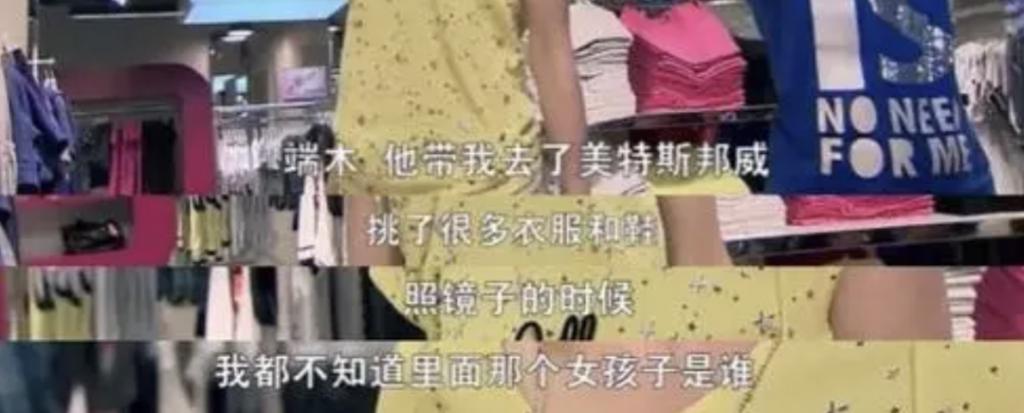 中国潮牌“攻陷”韩国爱豆