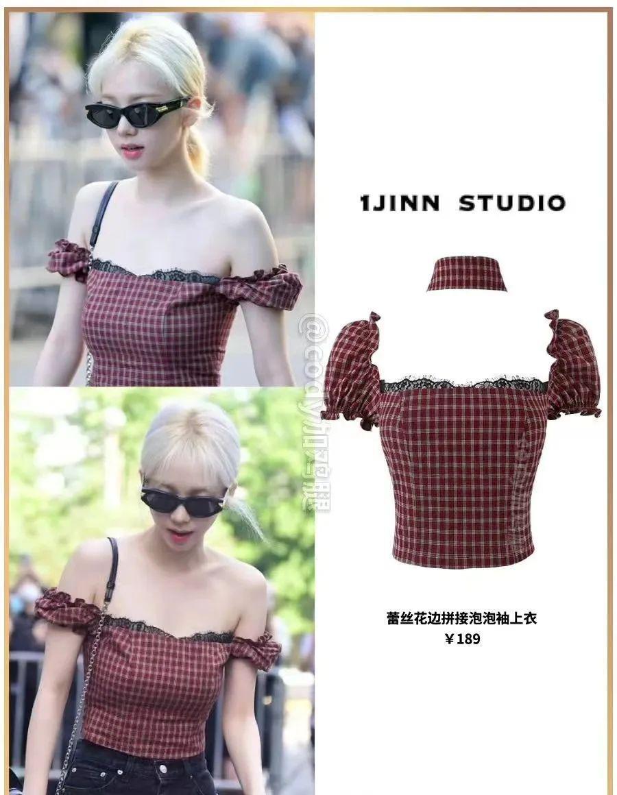 中国潮牌“攻陷”韩国爱豆