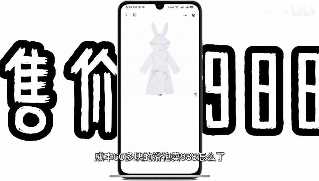 中国潮牌“攻陷”韩国爱豆