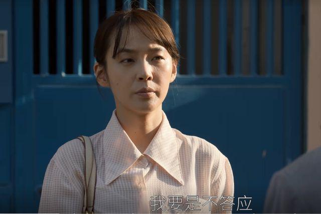 《大江大河3》：任遐迩接受杨巡，迟早的事情