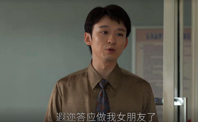 《大江大河3》：任遐迩接受杨巡，迟早的事情