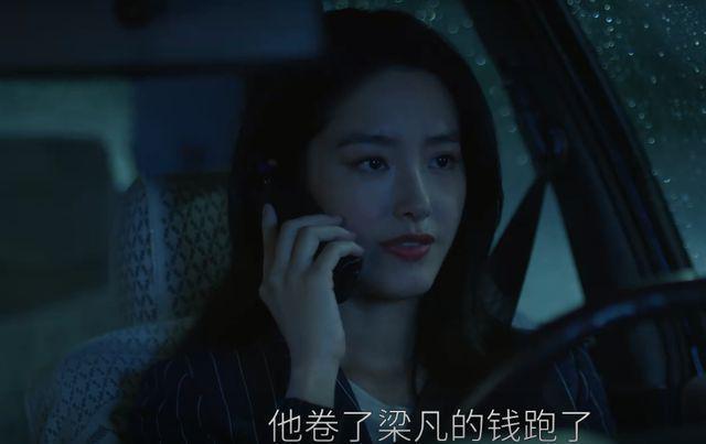 《大江大河3》：任遐迩接受杨巡，迟早的事情