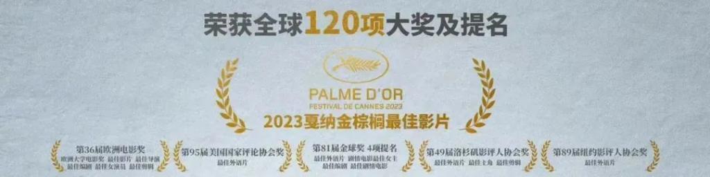 不是…杀了丈夫，还能靠儿子洗白？